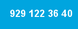 929 122 36 40